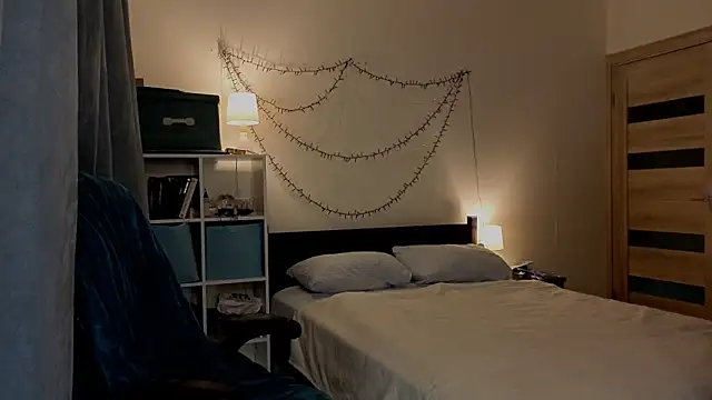 amber quell here online show from 09.11.25