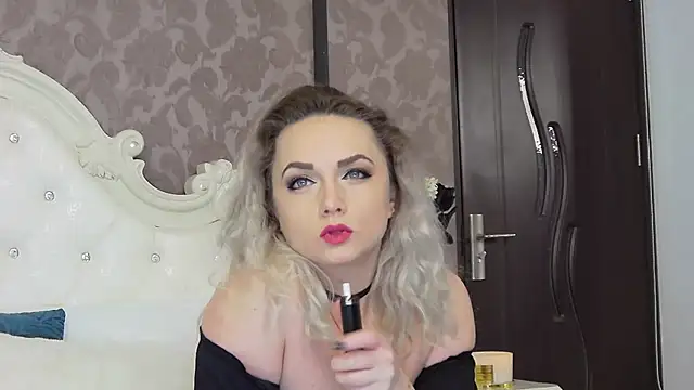 EllianaReese online show from 02.12.25