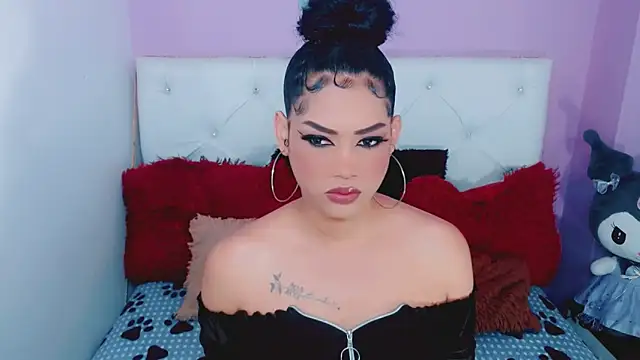 Amanda bigx online show from 11.29.25