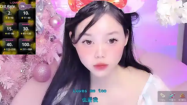 Snapshot of lilies-sweet chatting on 01.24.25 lilies-sweet online show from 01.24.25