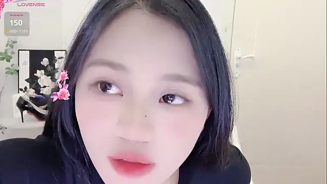 Snapshot of BEGONIA-- chatting on 12.04.24 BEGONIA-- online show from 12.04.24