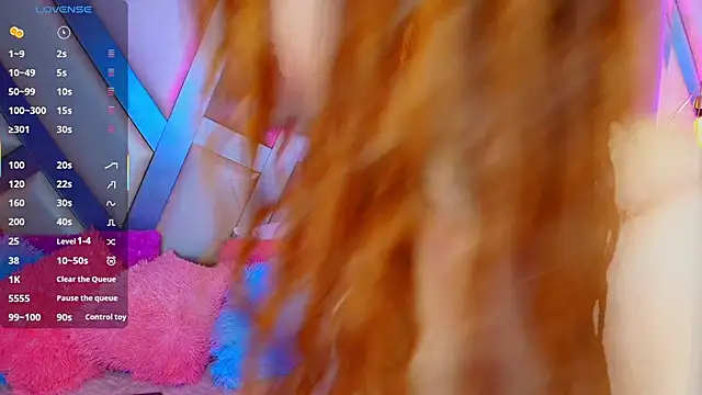 AdelaineBest online show from 11.08.25