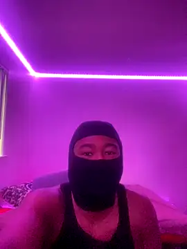 Snapshot of EngagedZealand chatting on 10.29.25 EngagedZealand online show from 10.29.25