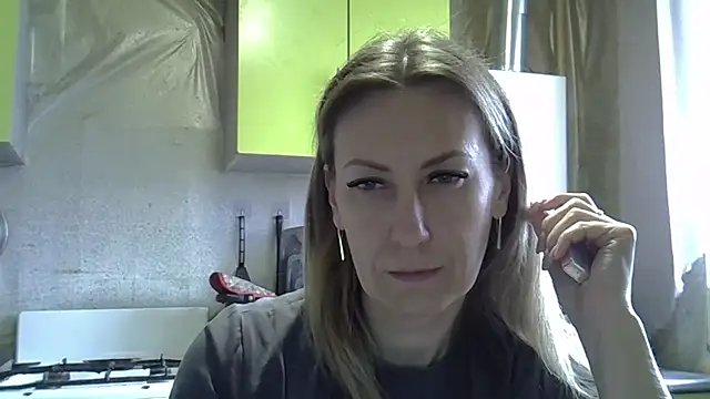AshleyXHoney online show from 04.29.26