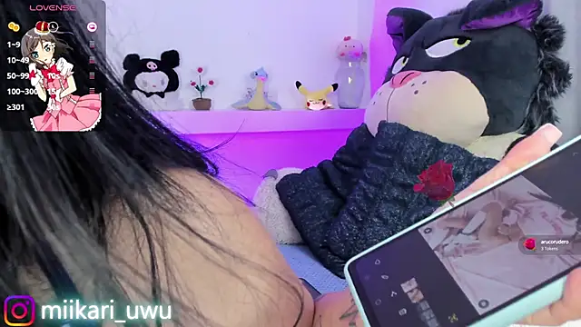 Ahri Elderwood online show from 02.28.25