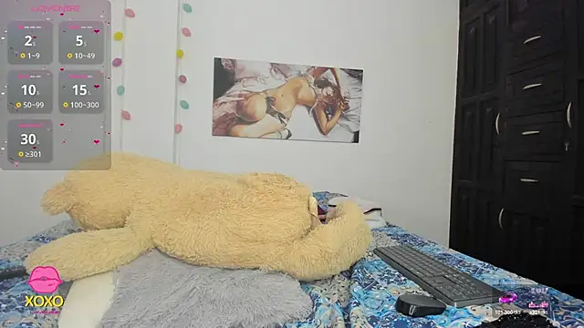 dulce kim online show from 02.12.25