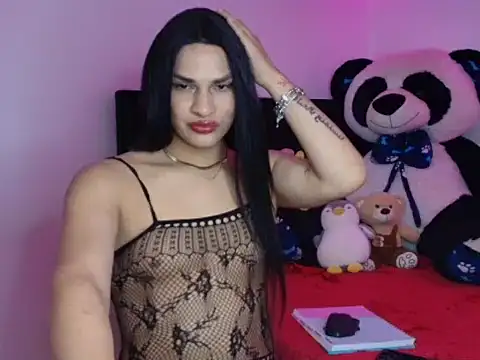 ayselmalek online show from 01.16.26