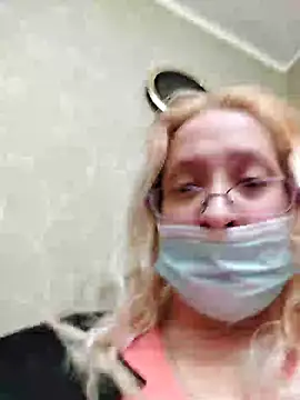 Snapshot of Icedcoffee2024 chatting on 12.09.24 Icedcoffee2024 online show from 12.09.24