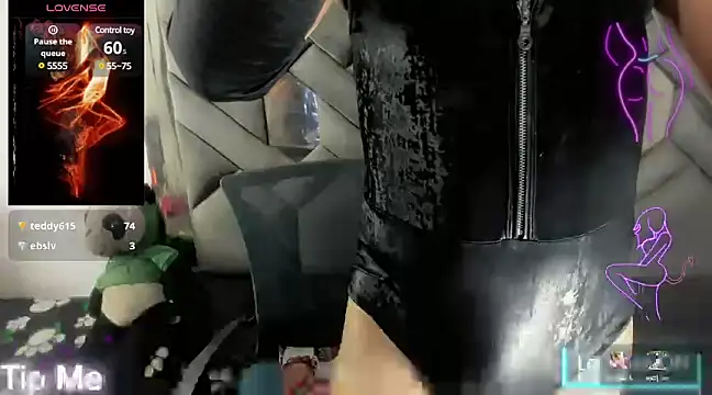 party star  online show from 02.07.25