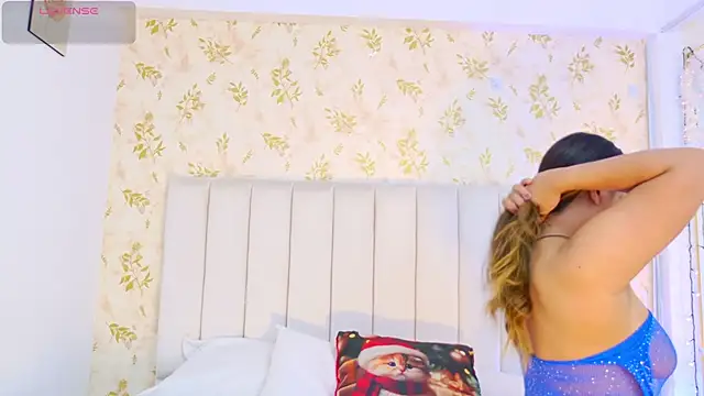 Sara Desire online show from 01.08.26