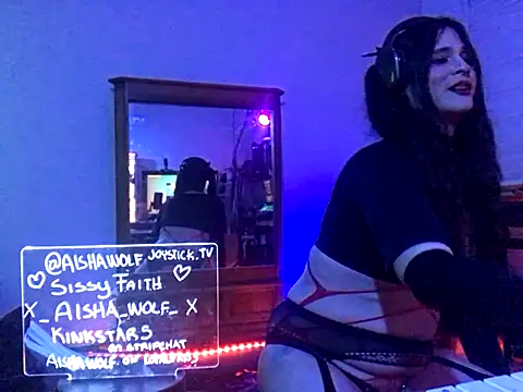 kinkstar5 online show from 11.08.25