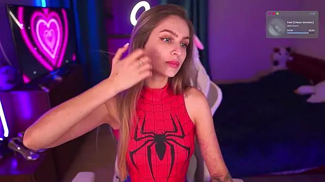 Kamila icee online show from 11.16.25