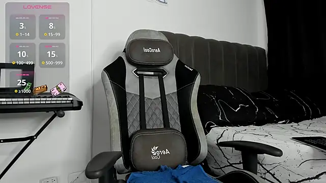 Aron Dark online show from 01.12.25