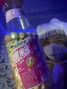 HoneyBuns 05 online show from 02.25.25