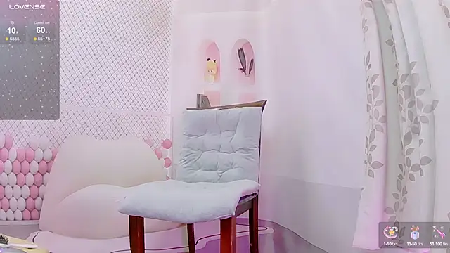 Snapshot of Sumi_y chatting on 02.12.25 Sumi y online show from 02.12.25