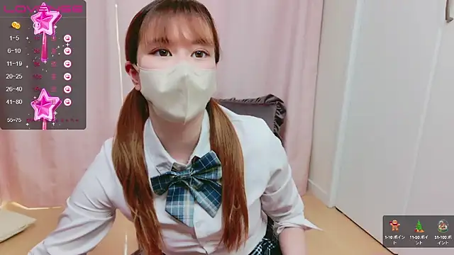 Snapshot of chat_MIYU chatting on 12.13.24 chat MIYU online show from 12.13.24