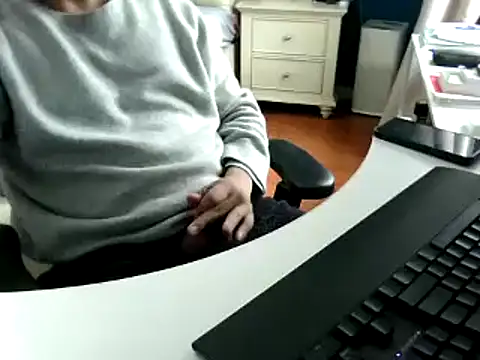 Snapshot of big-pig chatting on 02.12.25 big-pig online show from 02.12.25