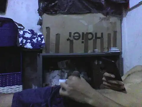 Leopardogonza online show from 07.21.26