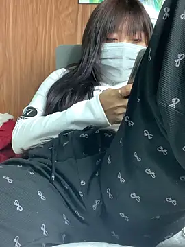 Hatachi ne12 online show from 01.17.26