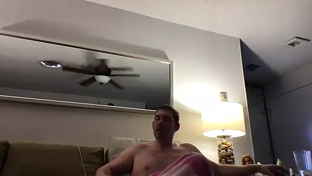 Rock Pierce online show from 03.22.25