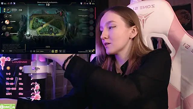 MoonlishSiren online show from 02.14.25