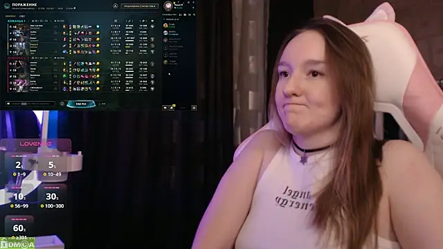 MoonlishSiren online show from 03.01.25