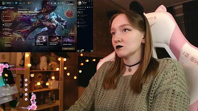 MoonlishSiren online show from 10.28.25