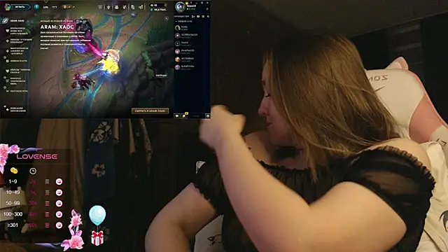 MoonlishSiren online show from 01.06.26