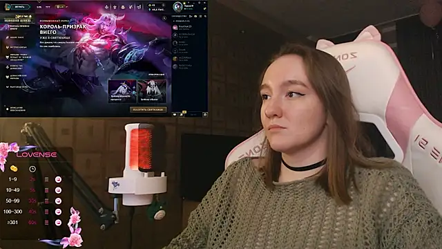 MoonlishSiren online show from 01.31.26