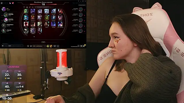 MoonlishSiren online show from 02.14.26