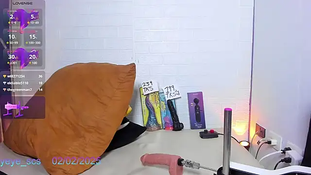 Snapshot of Yeye_scs chatting on 02.02.25 Yeye scs online show from 02.02.25