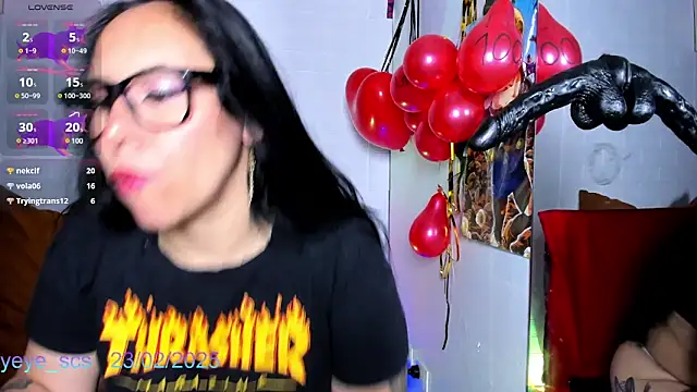 Snapshot of Yeye_scs chatting on 02.23.25 Yeye scs online show from 02.23.25