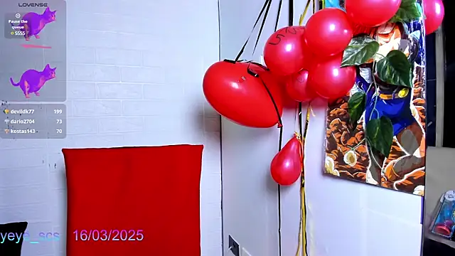 Snapshot of Yeye_scs chatting on 03.16.25 Yeye scs online show from 03.16.25