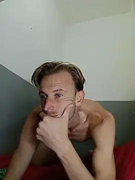 Snapshot of aquilesmade chatting on 11.05.25 aquilesmade online show from 11.05.25