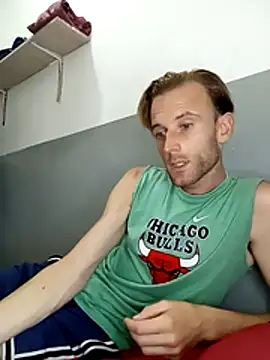 Snapshot of aquilesmade chatting on 11.06.25 aquilesmade online show from 11.06.25