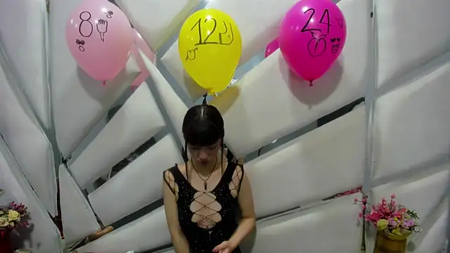 Aurora 18 online show from 12.28.24