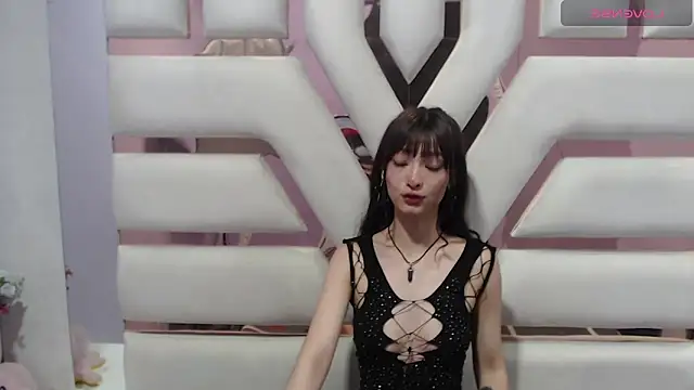 Aurora 18 online show from 02.28.25