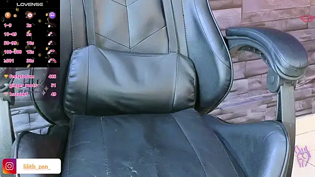 Snapshot of Lilith_Zen chatting on 02.05.25 Lilith Zen online show from 02.05.25