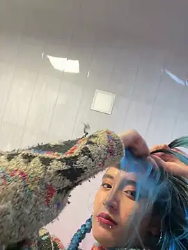 Snapshot of Lunapage chatting on 01.20.25 Lunapage online show from 01.20.25