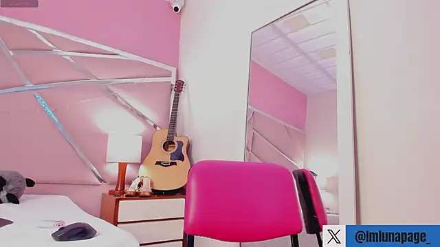 Snapshot of Lunapage chatting on 02.12.25 Lunapage online show from 02.12.25