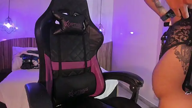 IamNayuta online show from 11.29.25