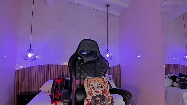 IamNayuta online show from 02.02.26