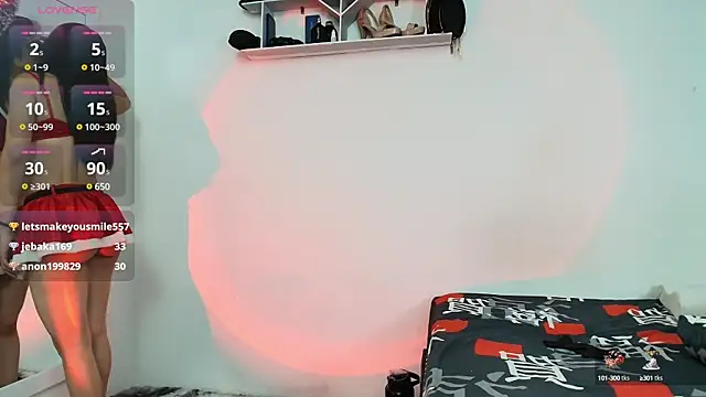 Snapshot of HotCouple_697 chatting on 12.21.24 HotCouple 697 online show from 12.21.24