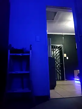 ZaddyBigDee online show from 04.19.26