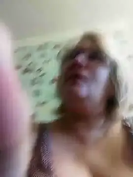 Forest-Lady online show from 12.27.24