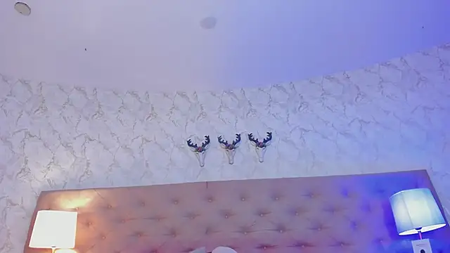 SofieReyes online show from 03.05.25