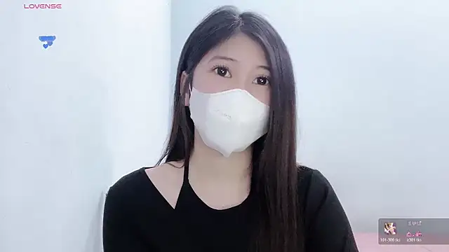 Snapshot of tanhxiu chatting on 02.01.26 tanhxiu online show from 02.01.26