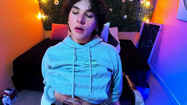 Snapshot of Luke_Howland chatting on 01.13.25 Luke Howland online show from 01.13.25