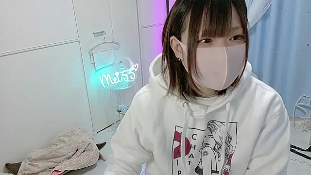 Snapshot of MEI--55 chatting on 01.31.25 MEI--55 online show from 01.31.25