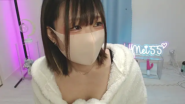 Snapshot of MEI--55 chatting on 02.03.25 MEI--55 online show from 02.03.25